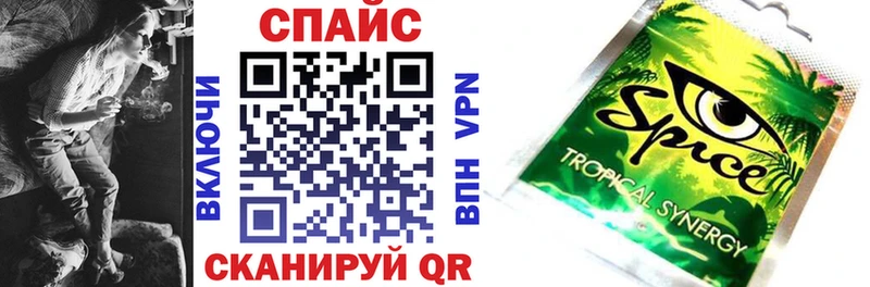 Бутират 1.4BDO  Купить где  Остров 