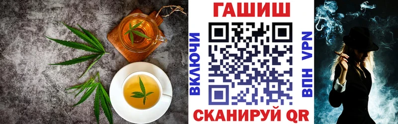 Купить  Остров  Canna-Cookies конопля 