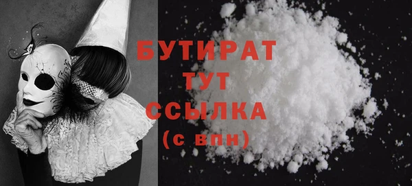 ешки Гусь-Хрустальный