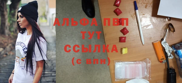 ешки Гусь-Хрустальный