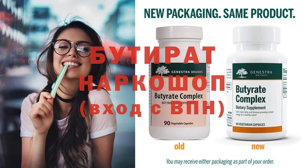 индика Гусев