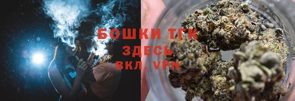 марки nbome Гусиноозёрск