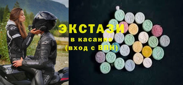 ешки Гусь-Хрустальный