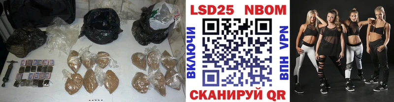 Лсд 25 экстази кислота  Купить где  Остров 
