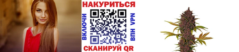 Купить Остров Конопля тримм